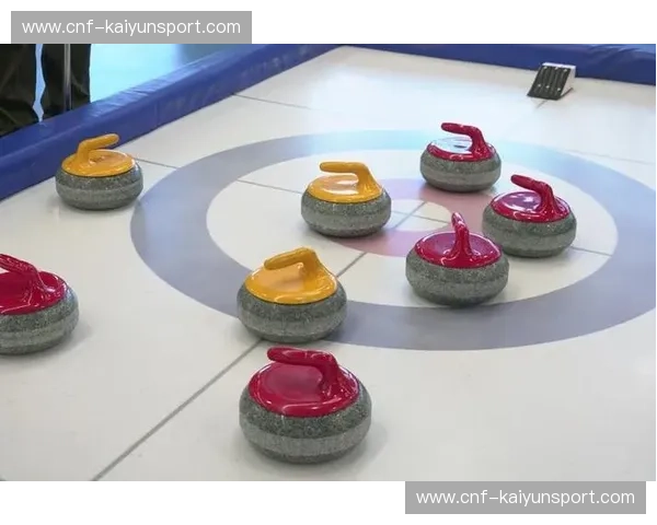 战报冰壶：冰面上的战术与温情，点燃竞技新潮流