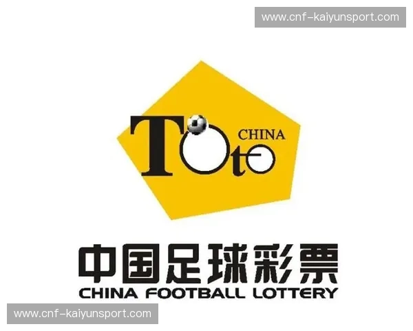 梦幻联动：伊朗对阵中国，足球的激情与彩票的梦想交织